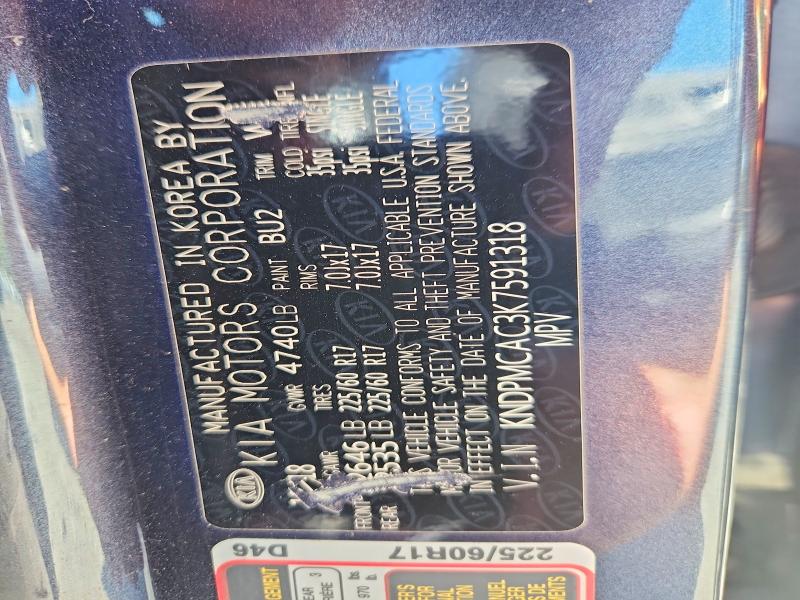 Продаж на аукціоні авто 2019 Kia Sportage, vin: KNDPMCAC3K7591318, номер лоту: 68409816