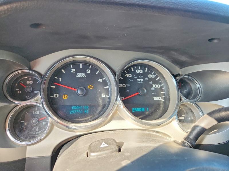 Aukcja sprzedaży 2007 Gmc Sierra, vin: 1GTHK23697F516194, numer aukcji: 68348106