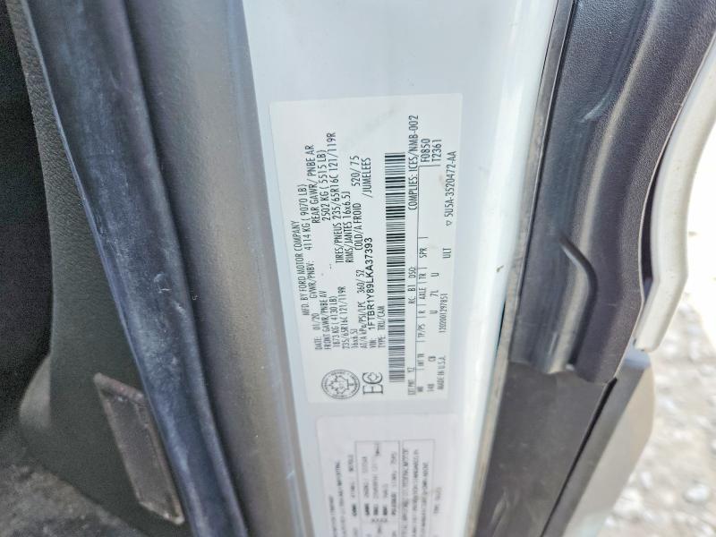 2020 Ford Transit მანქანა იყიდება აუქციონზე, vin: 1FTBR1Y89LKA37393, აუქციონის ნომერი: 69800236