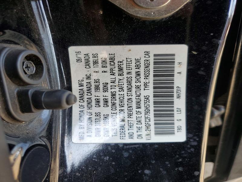 69818556 :رقم المزاد ، 2HGFC2F79GH575545 vin ، 2016 Honda Civic مزاد بيع