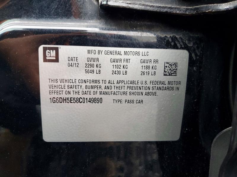Продаж на аукціоні авто 2012 Cadillac Cts, vin: 1G6DH5E58C0149890, номер лоту: 67459126