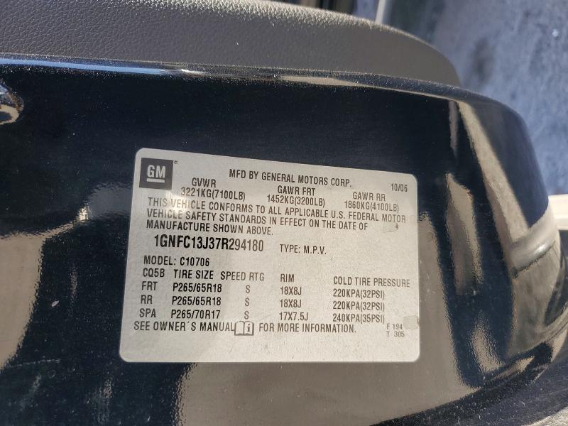 Продажа на аукционе авто 2007 Chevrolet Tahoe, vin: 1GNFC13J37R294180, номер лота: 68857946
