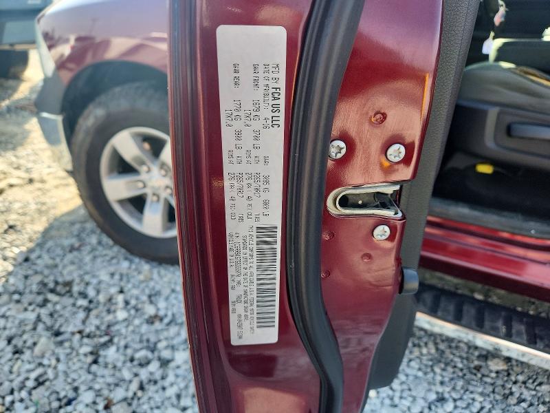 Продаж на аукціоні авто 2016 Ram 1500, vin: 1C6RR6KG7GS333070, номер лоту: 69095636