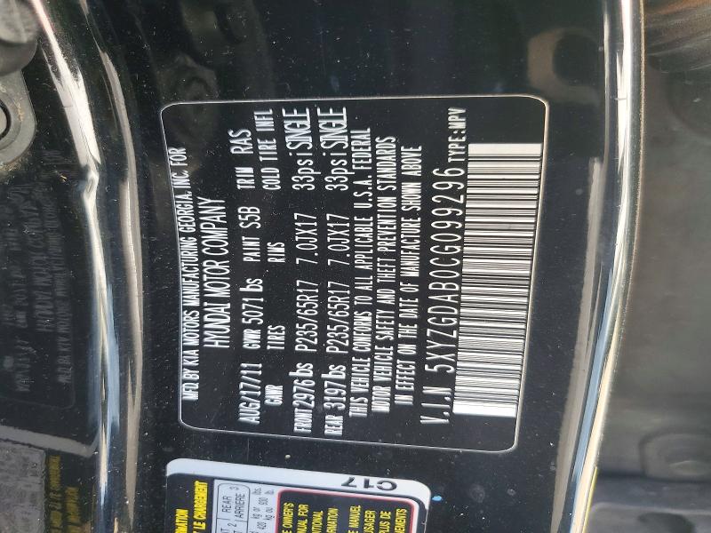 Продаж на аукціоні авто 2012 Hyundai Santa Fe, vin: 5XYZGDAB0CG099296, номер лоту: 69636206