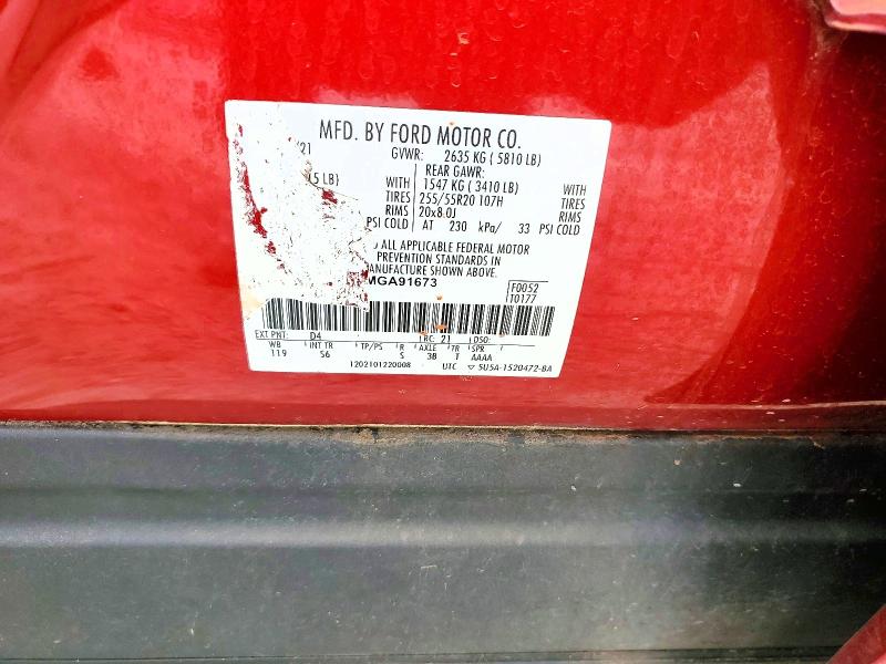 2021 Ford Explorer მანქანა იყიდება აუქციონზე, vin: 1FMSK7DH3MGA91673, აუქციონის ნომერი: 69531476