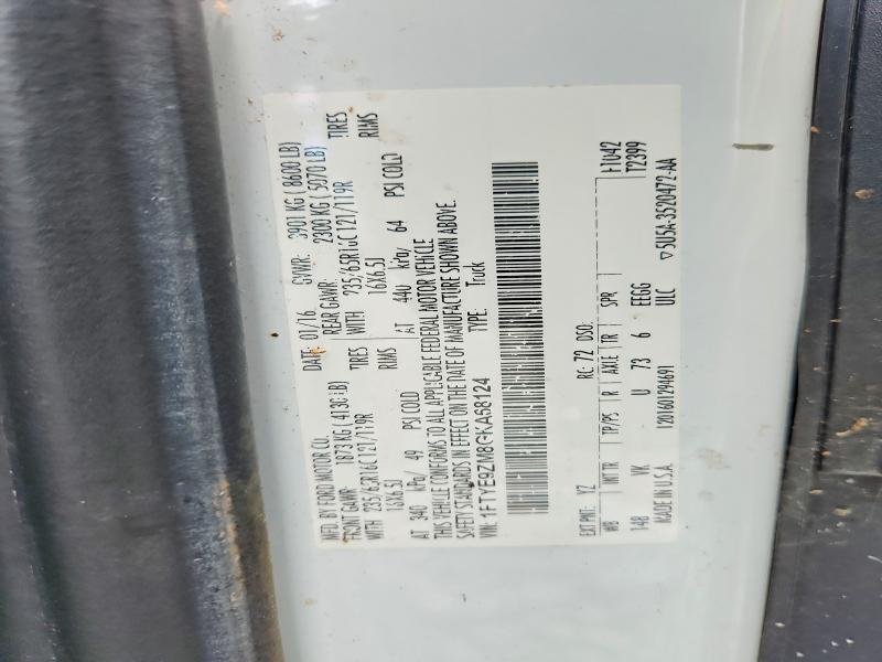 Aukcja sprzedaży 2016 Ford Transit, vin: 1FTYE9ZM8GKA68124, numer aukcji: 71244246
