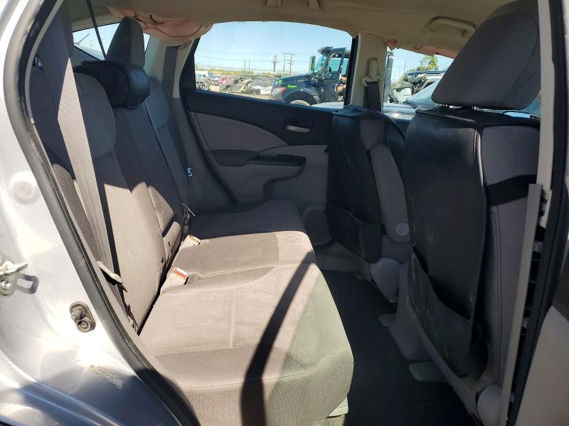 2014 Honda Cr-v მანქანა იყიდება აუქციონზე, vin: 2HKRM4H33EH717925, აუქციონის ნომერი: 67902256