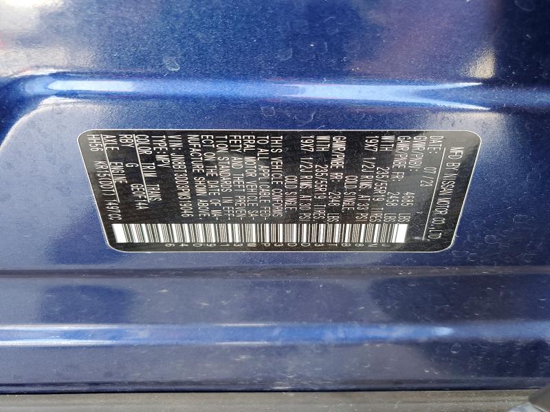 2023 Nissan Rogue მანქანა იყიდება აუქციონზე, vin: JN8BT3DD3PW319046, აუქციონის ნომერი: 68271806