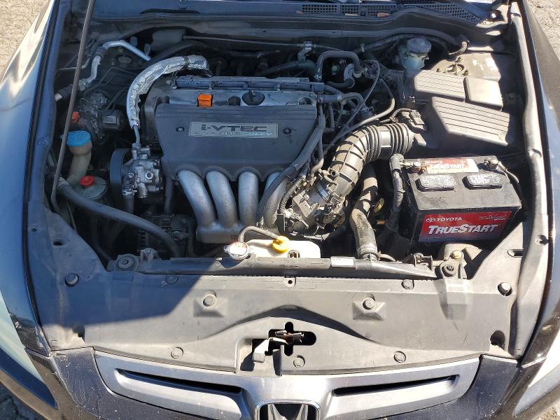 2005 Honda Accord მანქანა იყიდება აუქციონზე, vin: 1HGCM56835A030737, აუქციონის ნომერი: 69965656