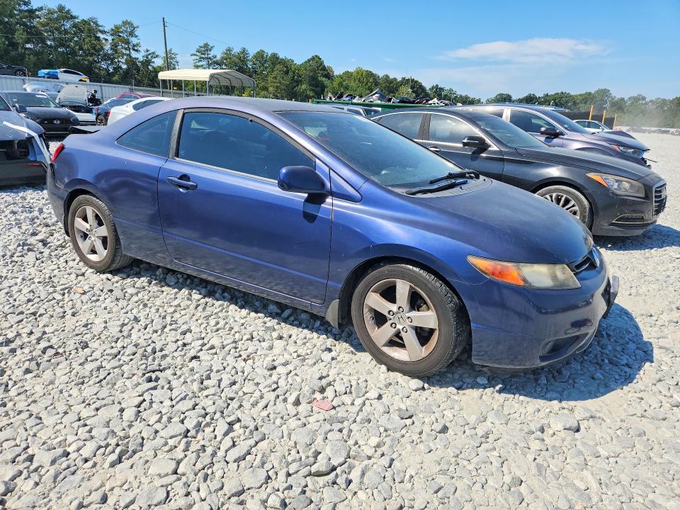 Продажа на аукционе авто 2008 Honda Civic, vin: 2HGFG12628H530394, номер лота: 69567756