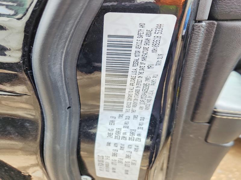 2017 Jeep Cherokee მანქანა იყიდება აუქციონზე, vin: 1C4PJMDS4HW552205, აუქციონის ნომერი: 69732566