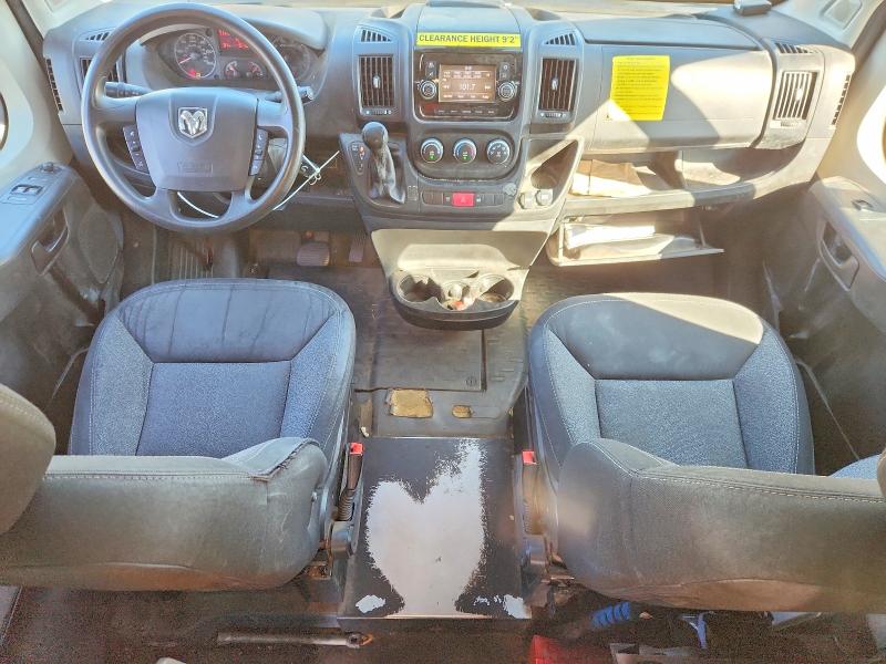 Продажа на аукционе авто 2020 Ram Promaster 3500, vin: 3C6URVJG5LE140354, номер лота: 64734736