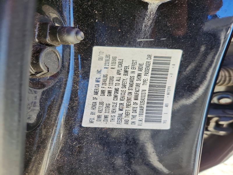 Aukcja sprzedaży 2014 Acura Tl, vin: 19UUA9F52EA000378, numer aukcji: 69095006