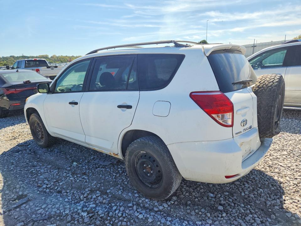 Продажа на аукционе авто 2006 Toyota Rav4, vin: JTMBD33V765014852, номер лота: 70726026