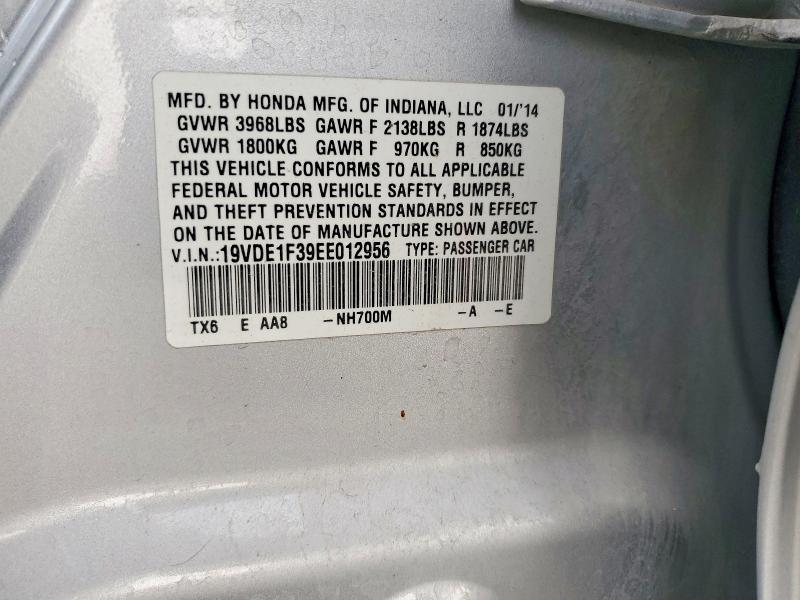 66064816 :رقم المزاد ، 19VDE1F39EE012956 vin ، 2014 Acura Ilx مزاد بيع