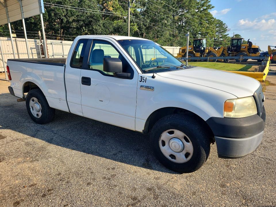 Продажа на аукционе авто 2008 Ford F150, vin: 1FTRF12248KC52201, номер лота: 69895426