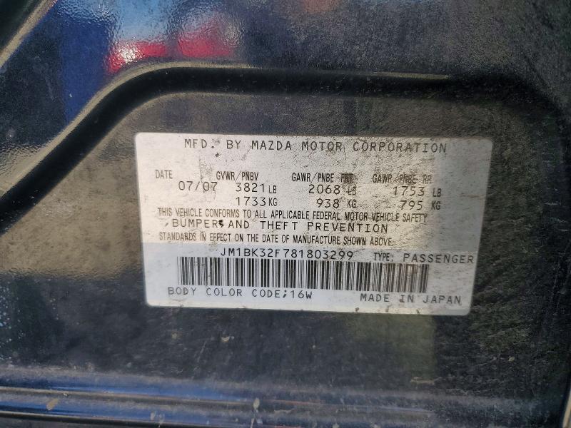 68217106 :رقم المزاد ، JM1BK32F781803299 vin ، 2008 Mazda 3 مزاد بيع