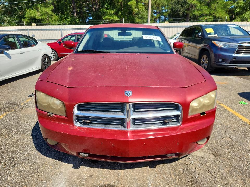 2006 Dodge Charger მანქანა იყიდება აუქციონზე, vin: 2B3KA53H16H214859, აუქციონის ნომერი: 69386496