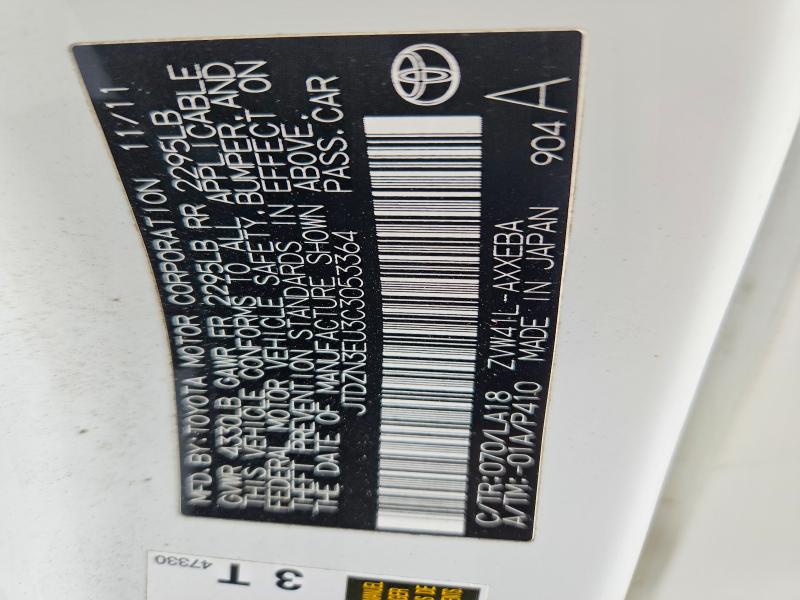 68004526 :رقم المزاد ، JTDZN3EU3C3053364 vin ، 2012 Toyota Prius V مزاد بيع