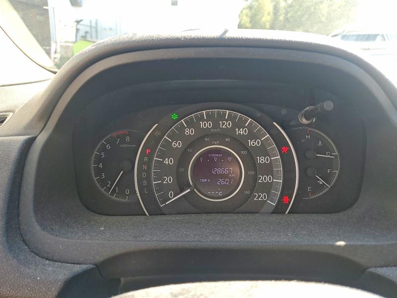 2016 Honda Cr-v მანქანა იყიდება აუქციონზე, vin: 2HKRM4H73GH129383, აუქციონის ნომერი: 67347066