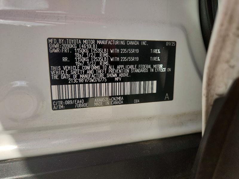 2025 Toyota Rav4 მანქანა იყიდება აუქციონზე, vin: 2T3C1RFV7SW376775, აუქციონის ნომერი: 67438226