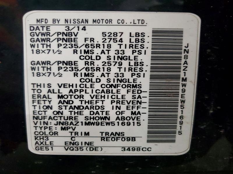 2014 Nissan Murano მანქანა იყიდება აუქციონზე, vin: JN8AZ1MW9EW516915, აუქციონის ნომერი: 71212626