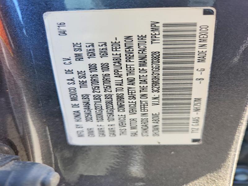 Продажа на аукционе авто 2016 Honda Cr-v, vin: 3CZRM3H31GG703828, номер лота: 70469516
