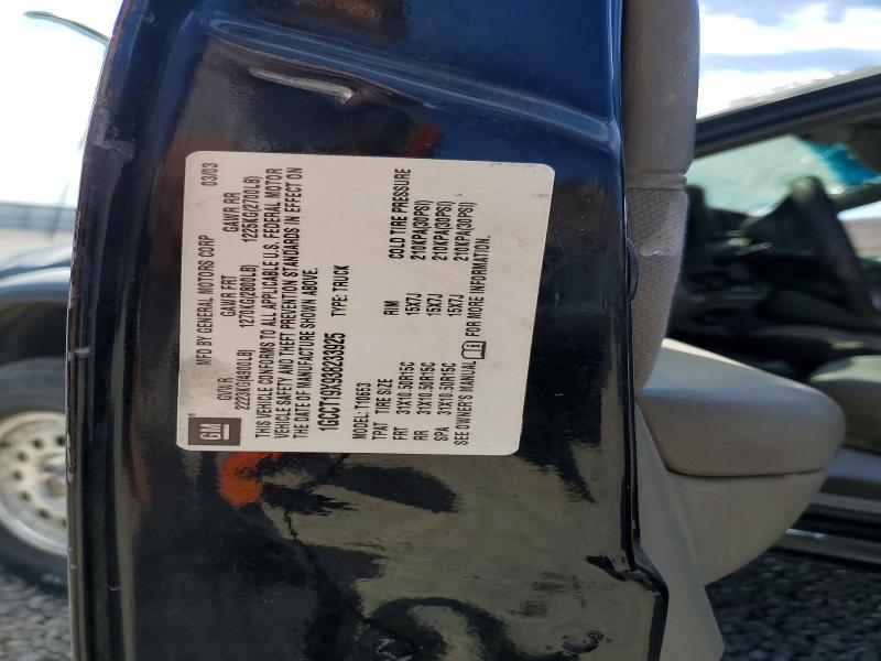 Продаж на аукціоні авто 2003 Chevrolet S Truck, vin: 1GCCT19X938233925, номер лоту: 68885586