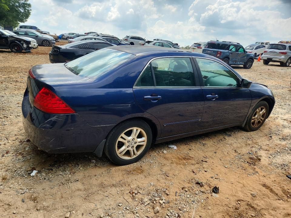 69334636 :رقم المزاد ، 1HGCM56377A056314 vin ، 2007 Honda Accord مزاد بيع