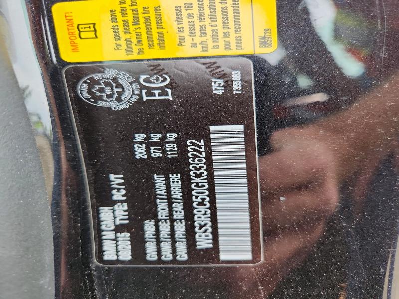 Aukcja sprzedaży 2016 Bmw M4, vin: WBS3R9C50GK336222, numer aukcji: 69907086