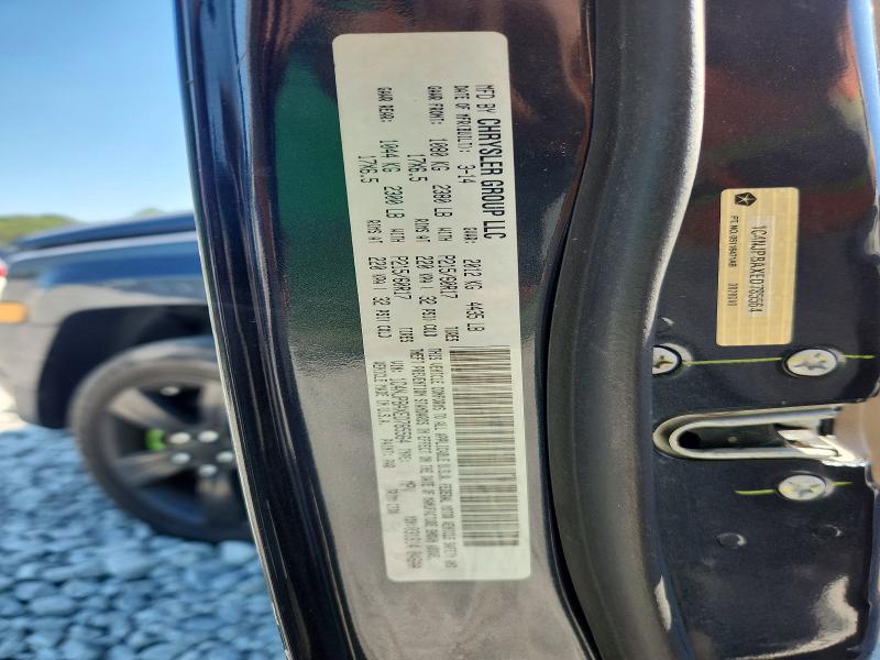 2014 Jeep Patriot მანქანა იყიდება აუქციონზე, vin: 1C4NJPBAXED785564, აუქციონის ნომერი: 68939536