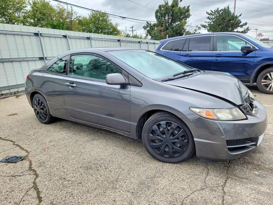2010 Honda Civic მანქანა იყიდება აუქციონზე, vin: 2HGFG1B64AH520018, აუქციონის ნომერი: 70029696