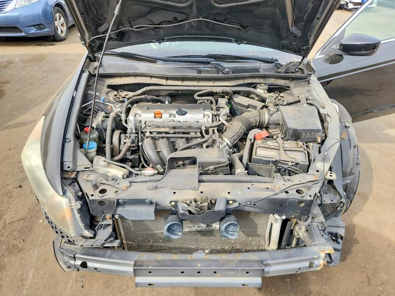 2010 Honda Accord მანქანა იყიდება აუქციონზე, vin: 1HGCP2F84AA150109, აუქციონის ნომერი: 69222466