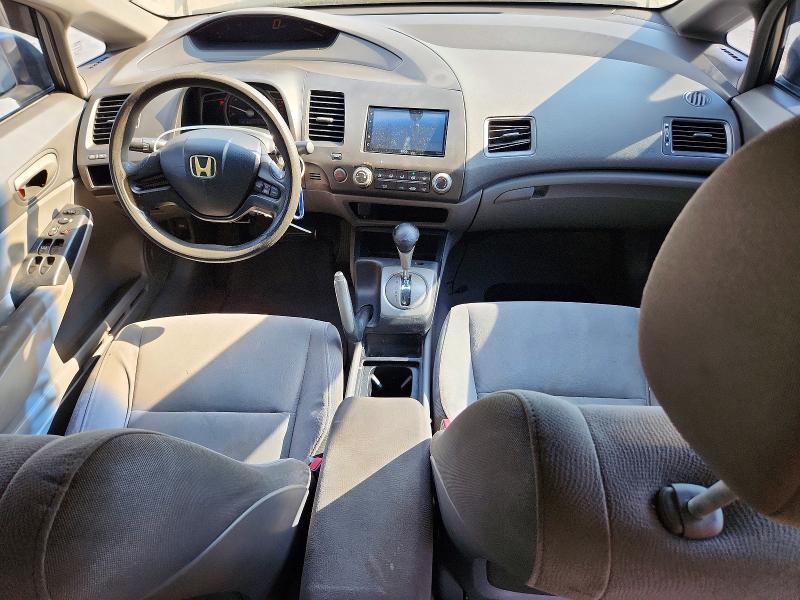 Продажа на аукционе авто 2008 Honda Civic, vin: 2HGFA16548H319913, номер лота: 69310746
