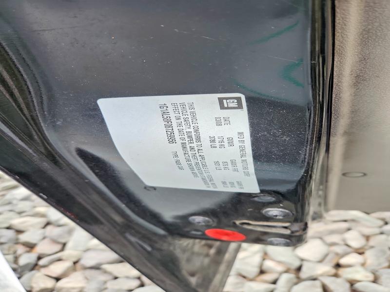 Продаж на аукціоні авто 2008 Chevrolet Cobalt, vin: 1G1AL58F087259956, номер лоту: 69634506