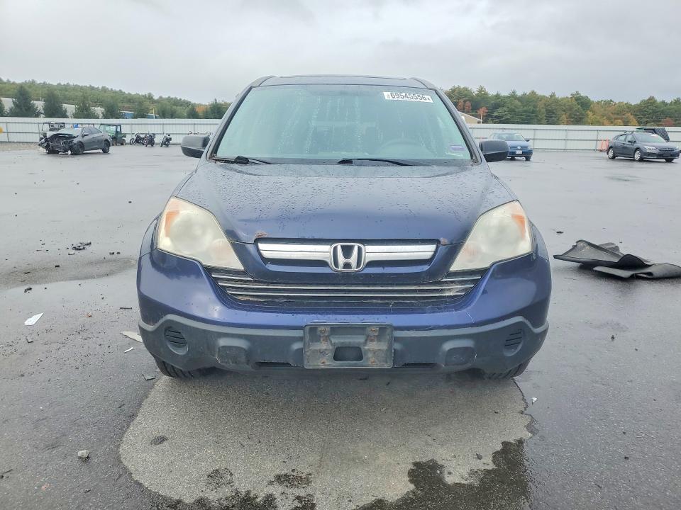 2008 Honda Cr-v მანქანა იყიდება აუქციონზე, vin: 5J6RE48508L046190, აუქციონის ნომერი: 69545556