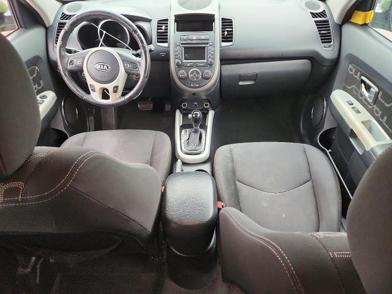 2012 Kia Soul მანქანა იყიდება აუქციონზე, vin: KNDJT2A60C7369074, აუქციონის ნომერი: 69428606