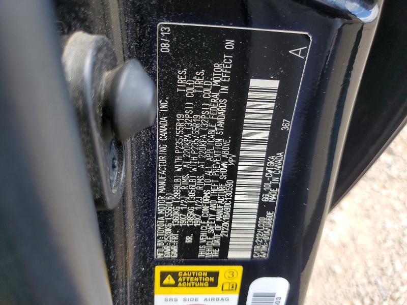 67398506 :رقم المزاد ، 2T2ZK1BA9DC130590 vin ، 2013 Lexus Rx مزاد بيع