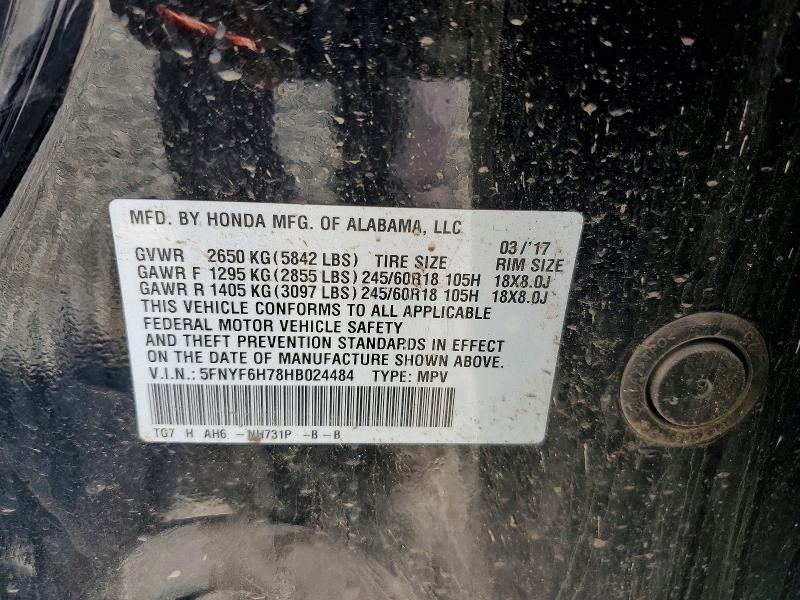 Продаж на аукціоні авто 2017 Honda Pilot, vin: 5FNYF6H78HB024484, номер лоту: 69759966