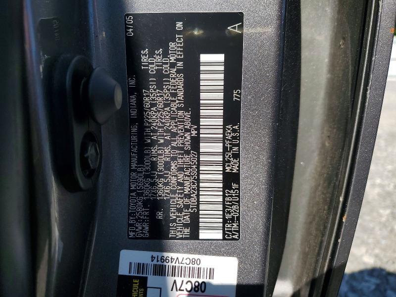 2005 Toyota Sienna მანქანა იყიდება აუქციონზე, vin: 5TDBA23C75S045027, აუქციონის ნომერი: 69375306