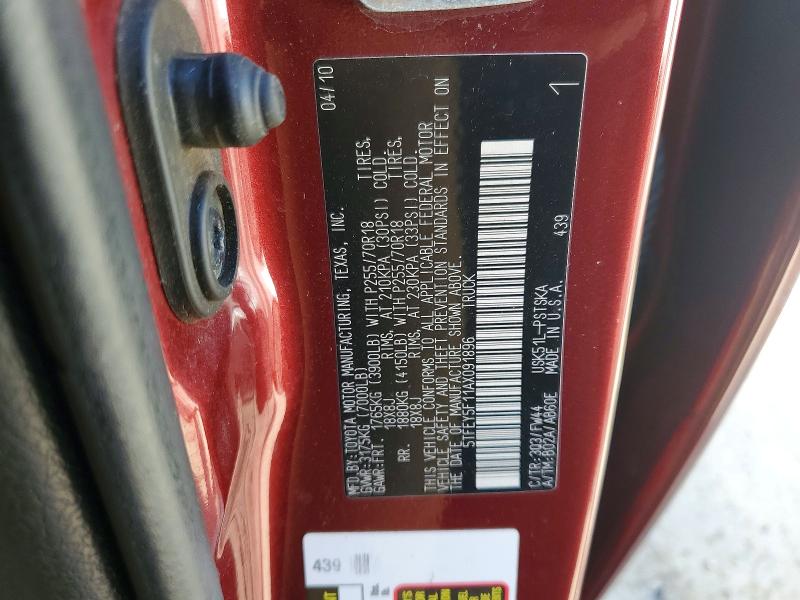 2010 Toyota Tundra მანქანა იყიდება აუქციონზე, vin: 5TFEY5F11AX091896, აუქციონის ნომერი: 68635636