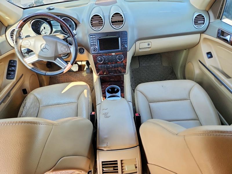 Продажа на аукционе авто 2011 Mercedes-benz Ml, vin: 4JGBB8GB6BA626718, номер лота: 67809316