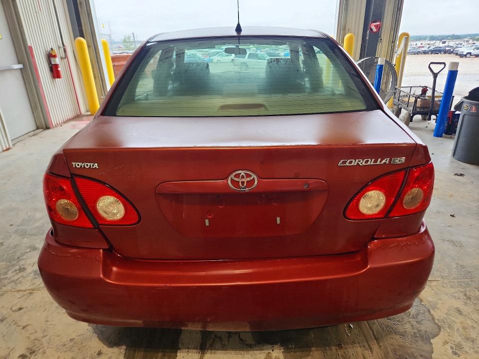 Продажа на аукционе авто 2005 Toyota Corolla, vin: 1NXBR32E45Z487031, номер лота: 70132696