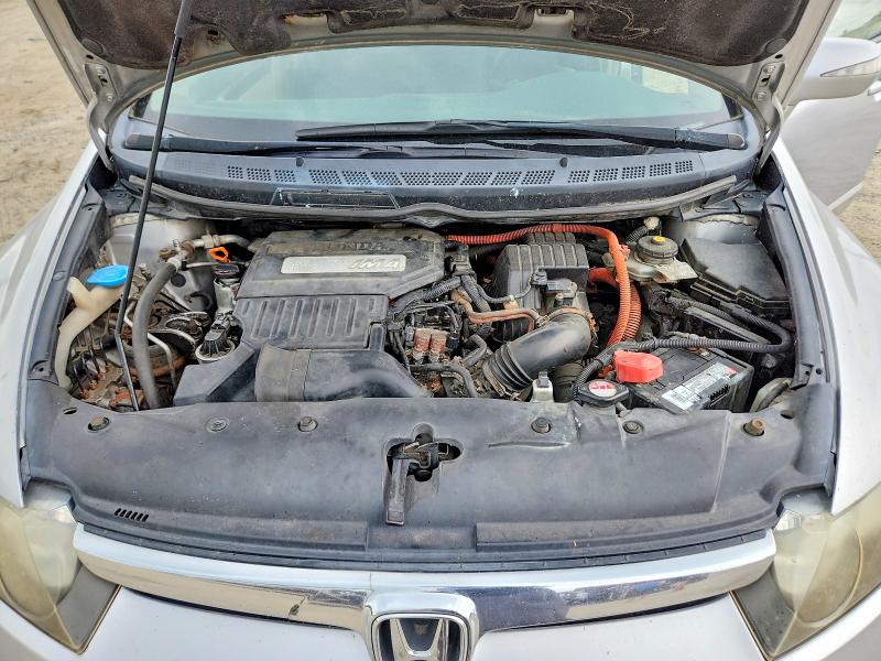 2008 Honda Civic მანქანა იყიდება აუქციონზე, vin: JHMFA36298S020702, აუქციონის ნომერი: 69497026