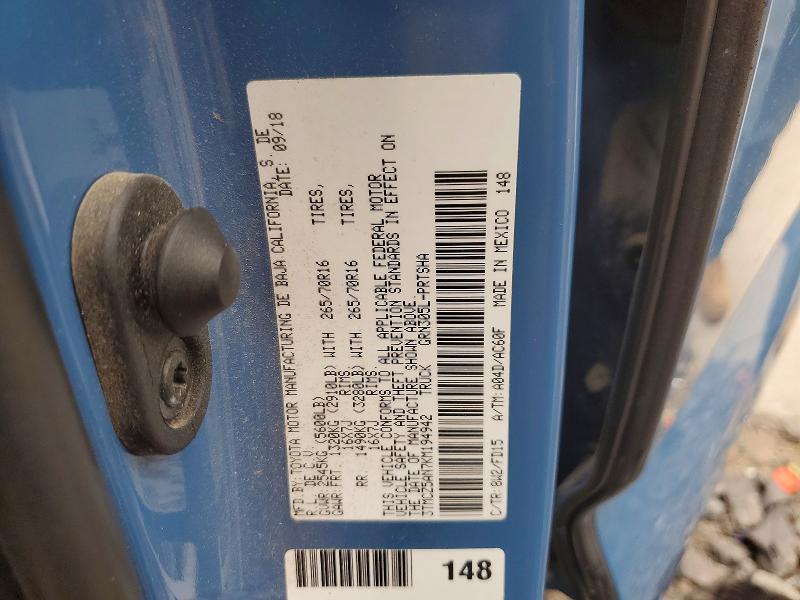 Продажа на аукционе авто 2019 Toyota Tacoma, vin: 3TMCZ5AN7KM194942, номер лота: 69315686