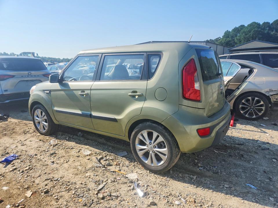 2013 Kia Soul მანქანა იყიდება აუქციონზე, vin: KNDJT2A57D7578451, აუქციონის ნომერი: 66967666