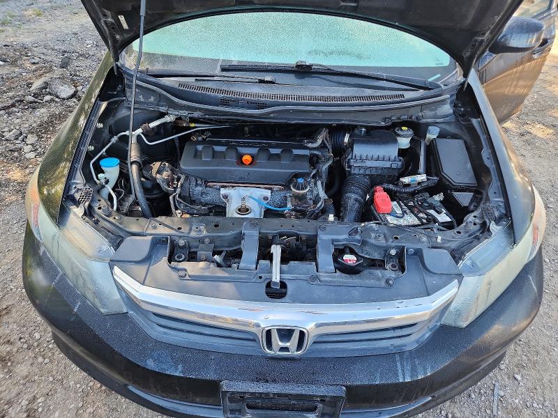 Aukcja sprzedaży 2012 Honda Civic, vin: 2HGFB2E47CH021635, numer aukcji: 67692996