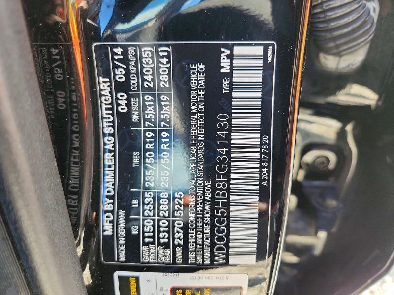Продаж на аукціоні авто 2015 Mercedes-benz Glk, vin: WDCGG5HB8FG341430, номер лоту: 68719156