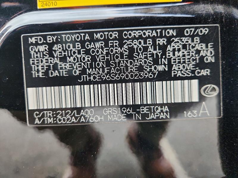 Aukcja sprzedaży 2009 Lexus Gs, vin: JTHCE96S690023967, numer aukcji: 70807036