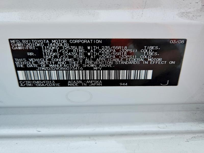 Aukcja sprzedaży 2008 Toyota Rav4, vin: JTMZD32V086073416, numer aukcji: 67892596